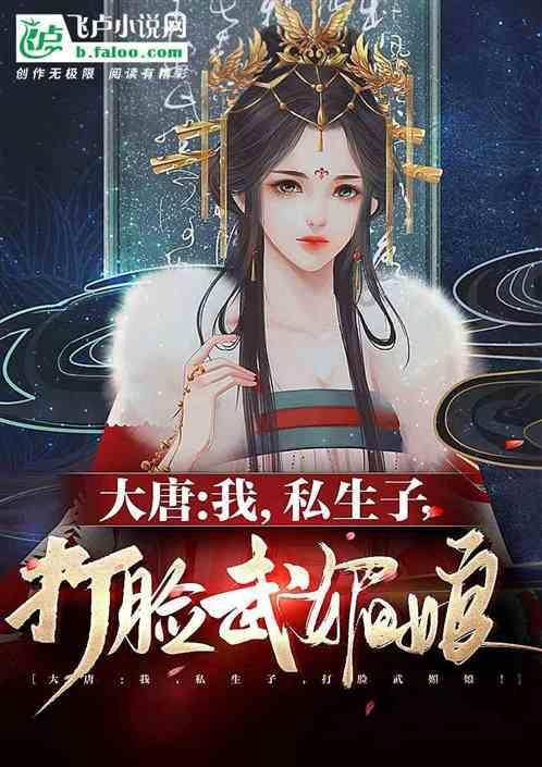 我的太空旅行